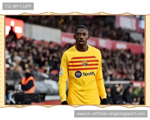 巴萨冬窗补强名单首次曝光，目标明确