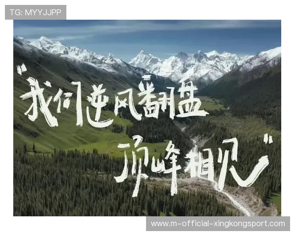 逆风翻盘：那些让人激动的逆转对战！，逆风翻盘励志